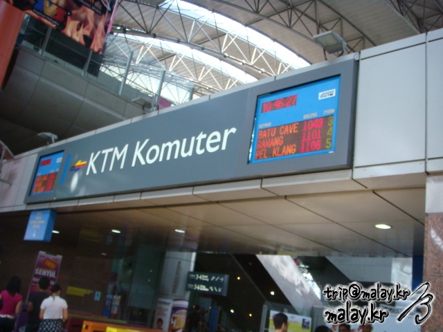 DSC03784.JPG